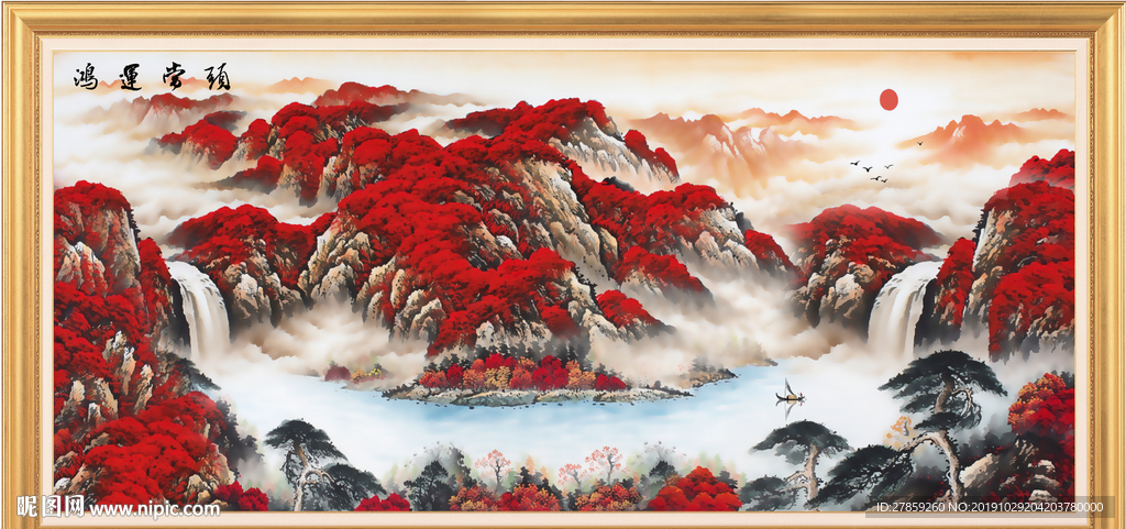 鸿运当头国画