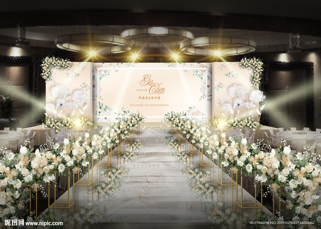 香槟色婚礼仪式区