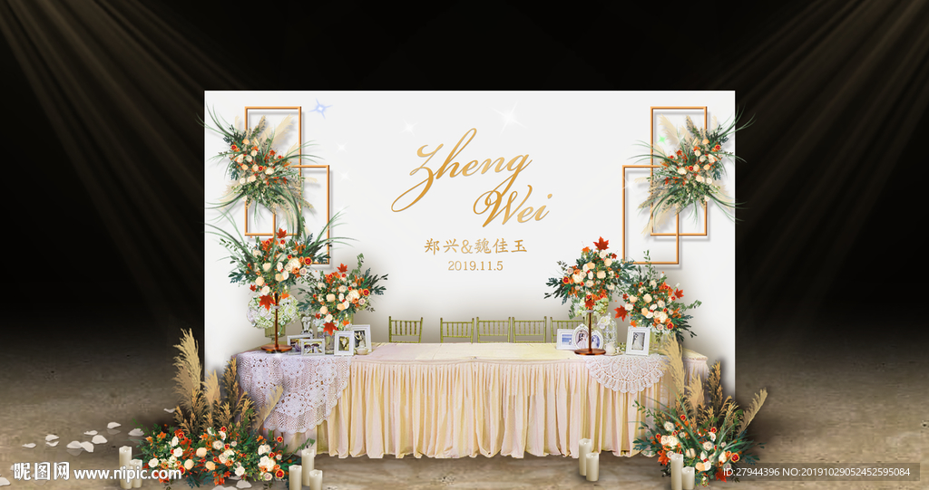 白色系签到区