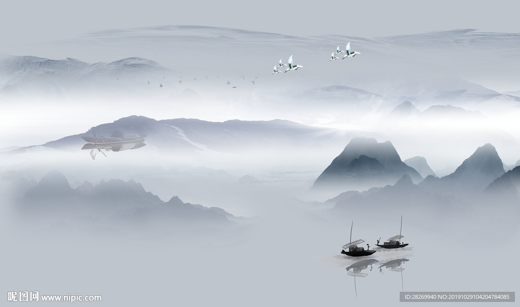 抽象水墨山水