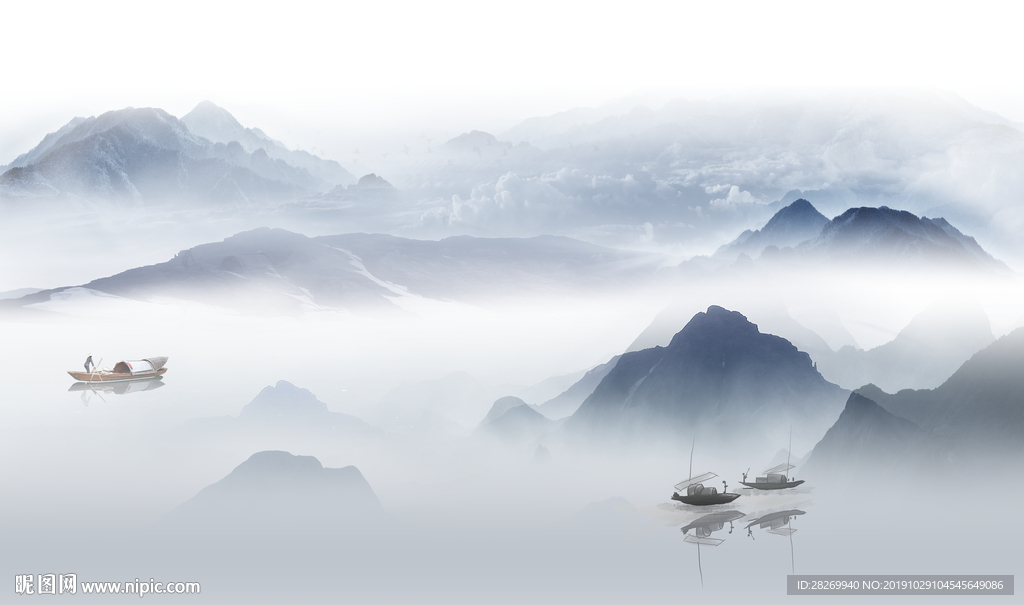 抽象水墨山水