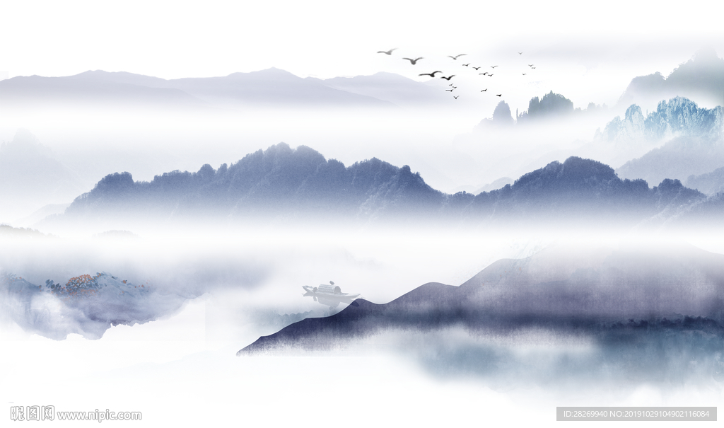 山水