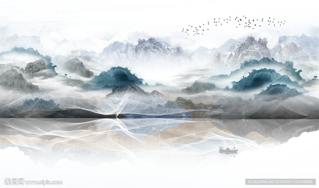 山水