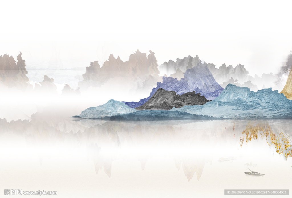 山水