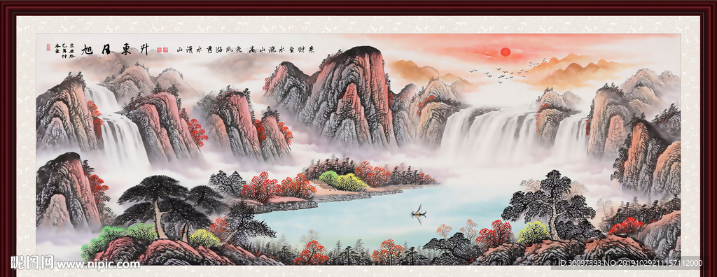 国画风景