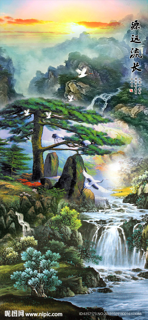 风景画