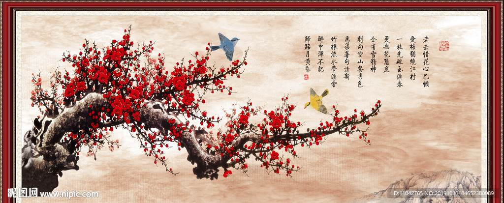 国画梅花