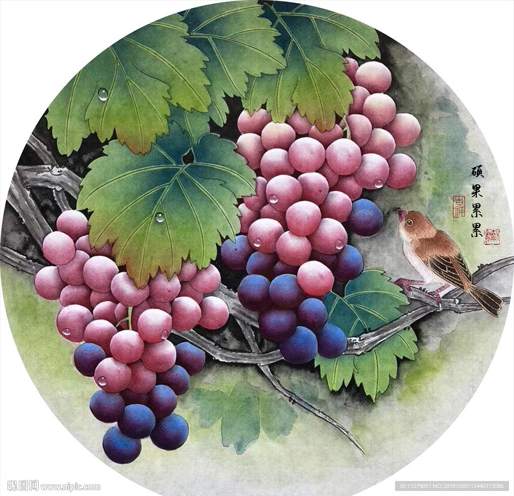 葡萄硕果累累装饰画