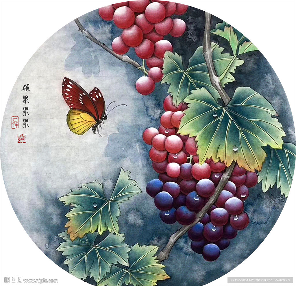 硕果累累葡萄装饰画