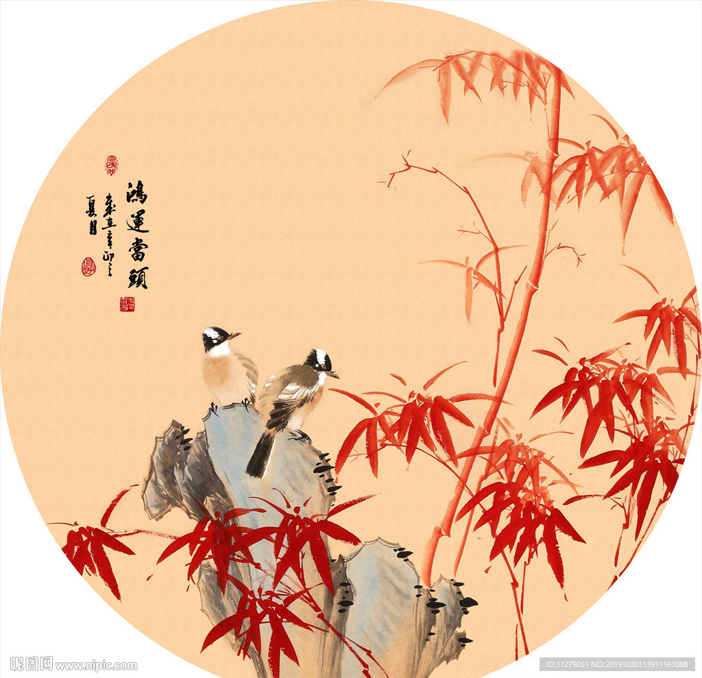 鸿运当头竹子装饰画