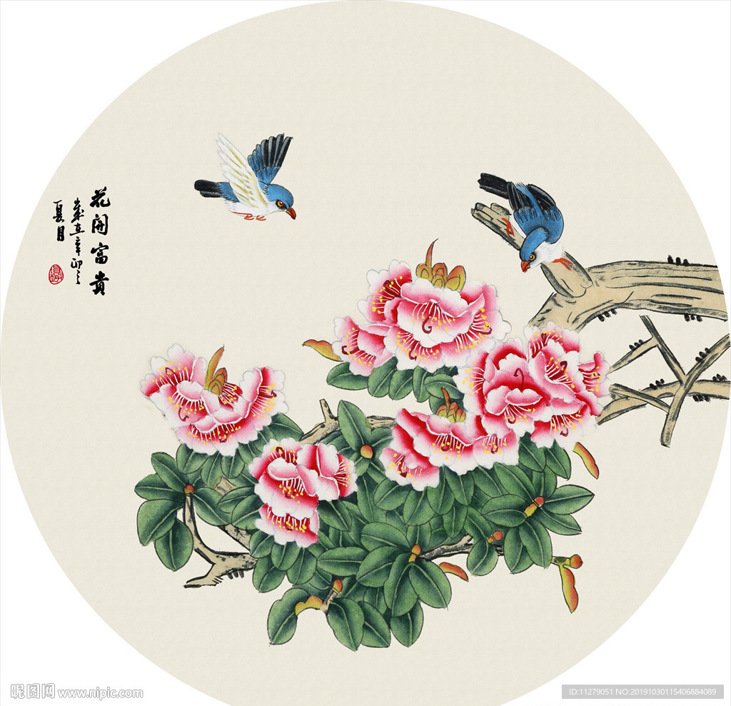 牡丹工笔画