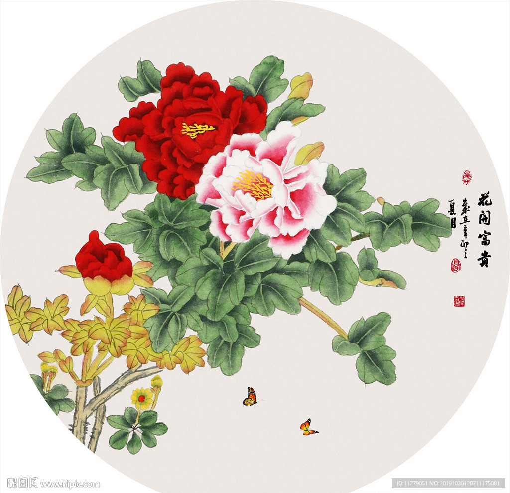 花鸟装饰画