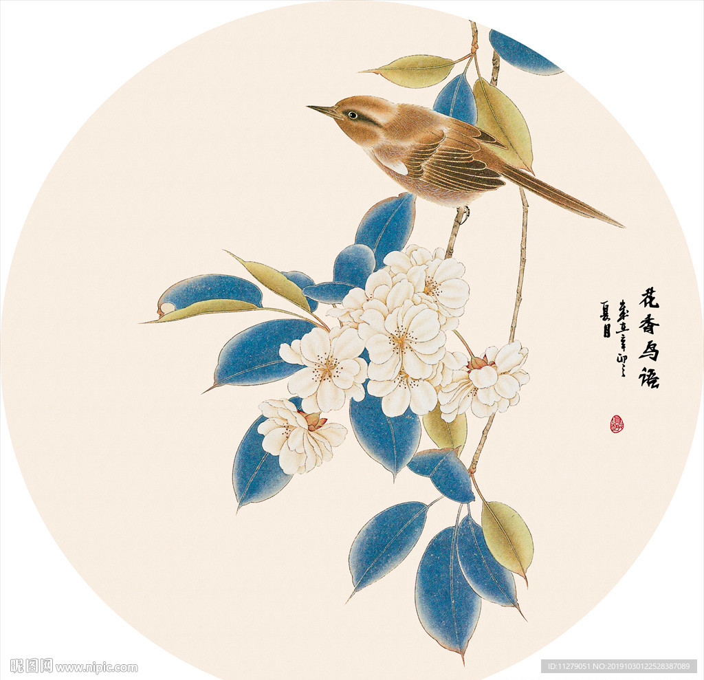 花香鸟语花鸟画
