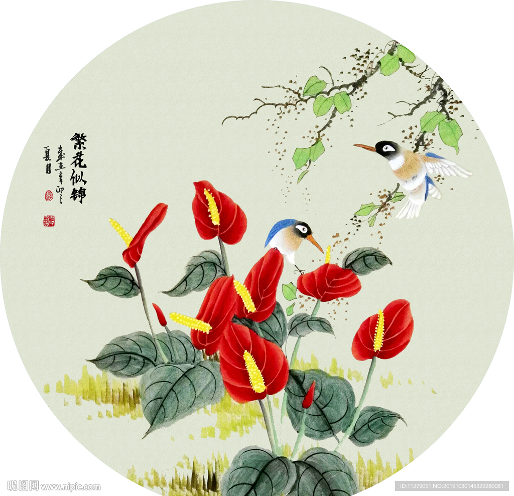 繁花似锦花鸟装饰画