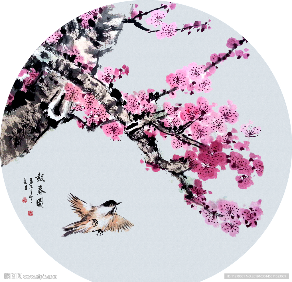 梅花水墨装饰画