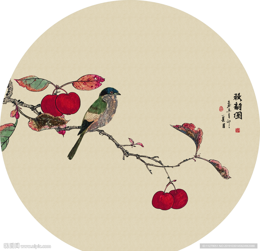 简约花鸟画