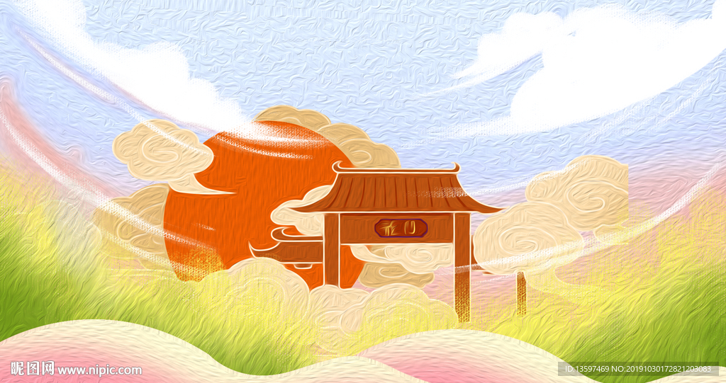 装饰画