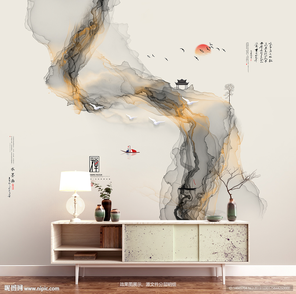 壁画 墙饰 装饰画