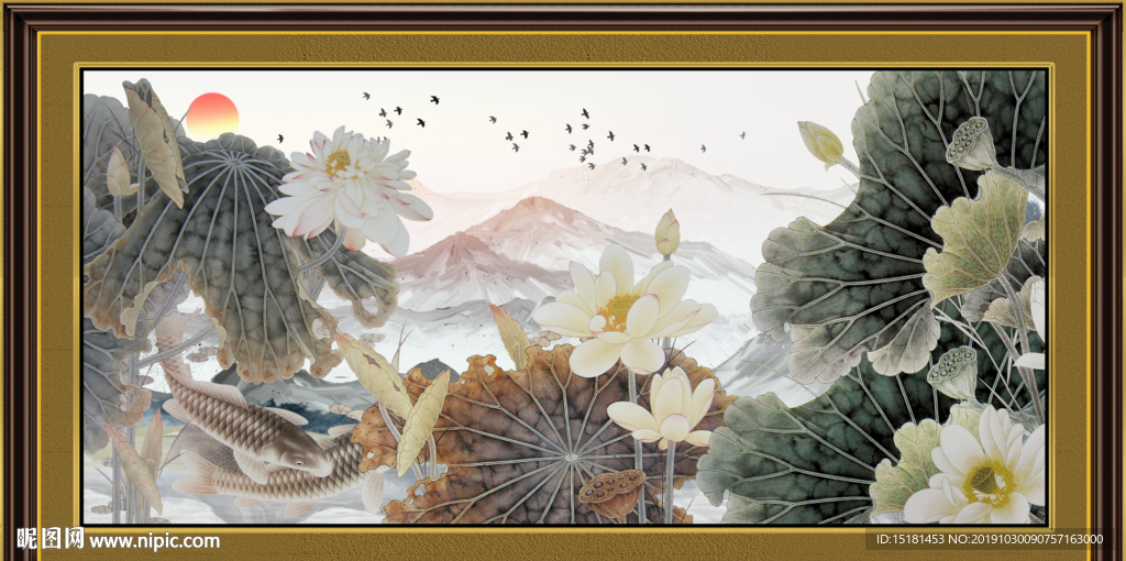 荷花