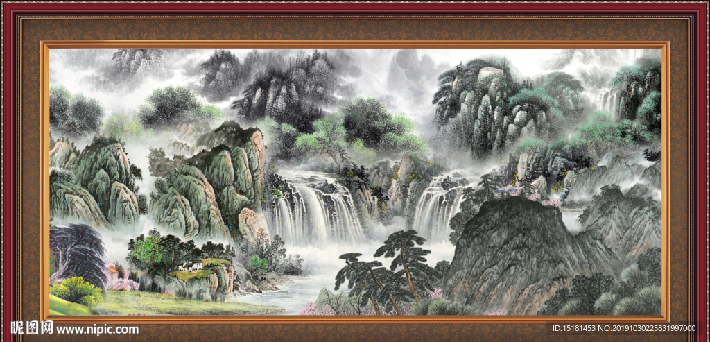 巨幅山水