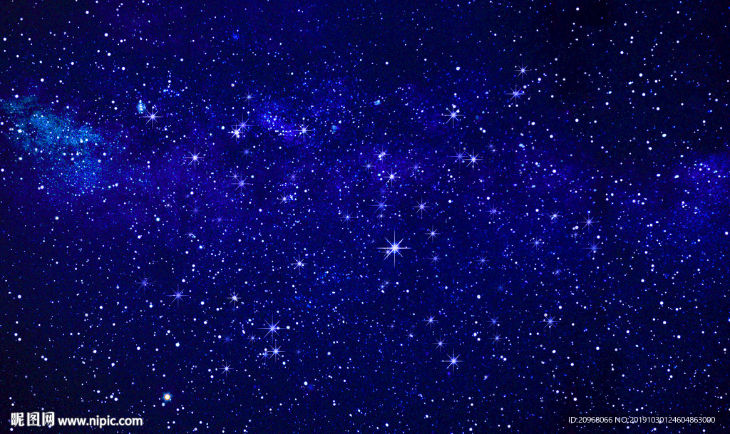 星空