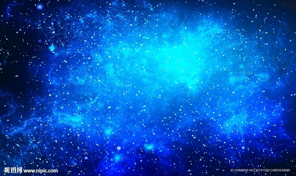 蓝色星空