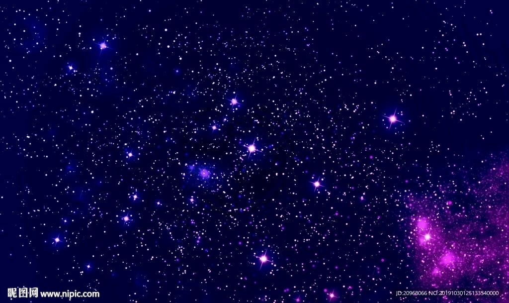 梦幻星空