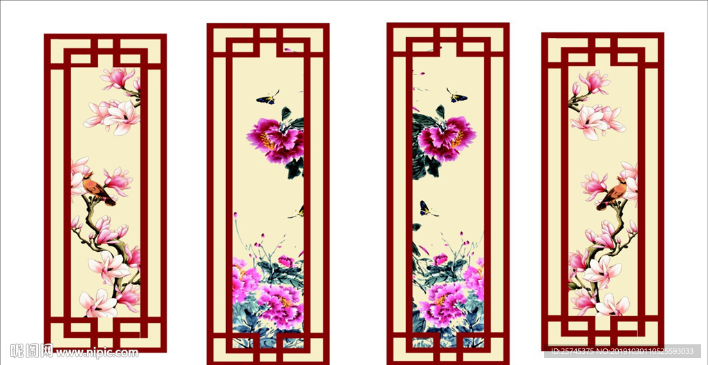 婚礼用屏风