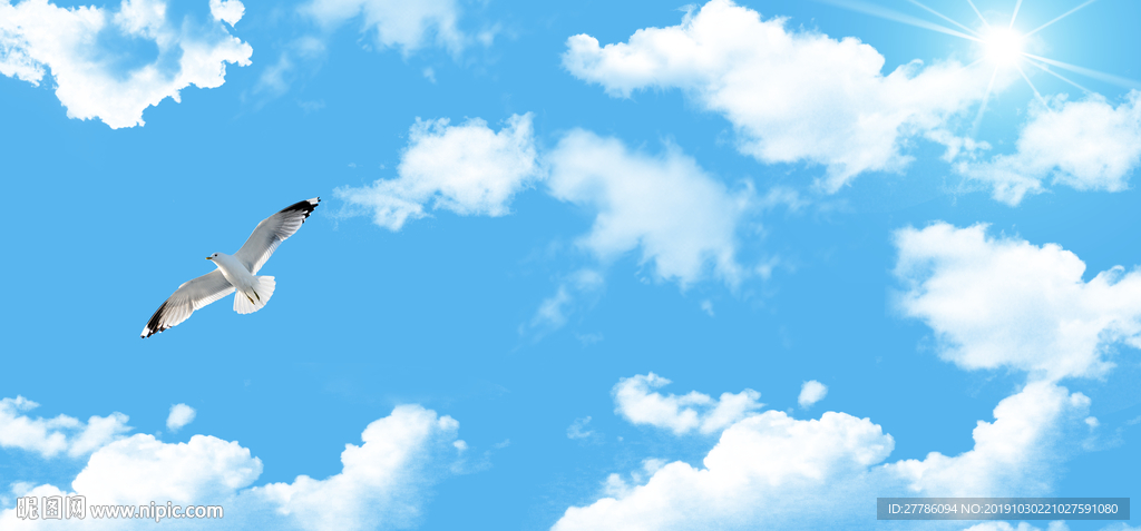 天空