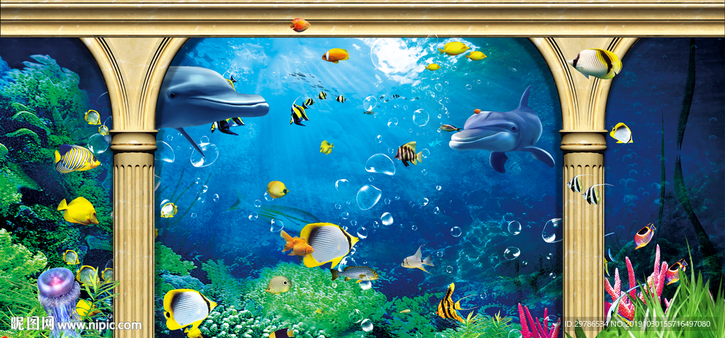 海底生物