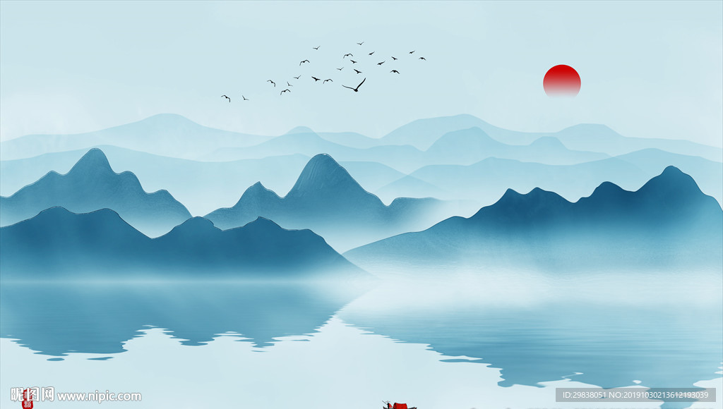 水墨山水