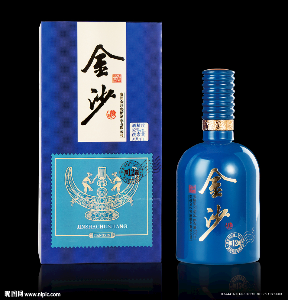 金沙12年醇酱酒