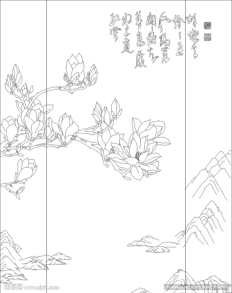 玉兰山水图