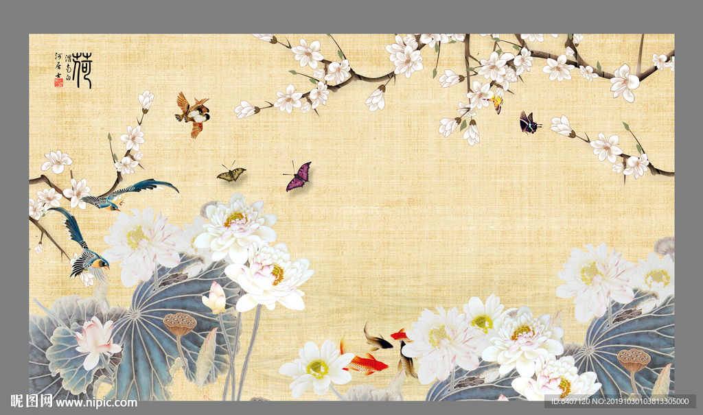 荷花国画