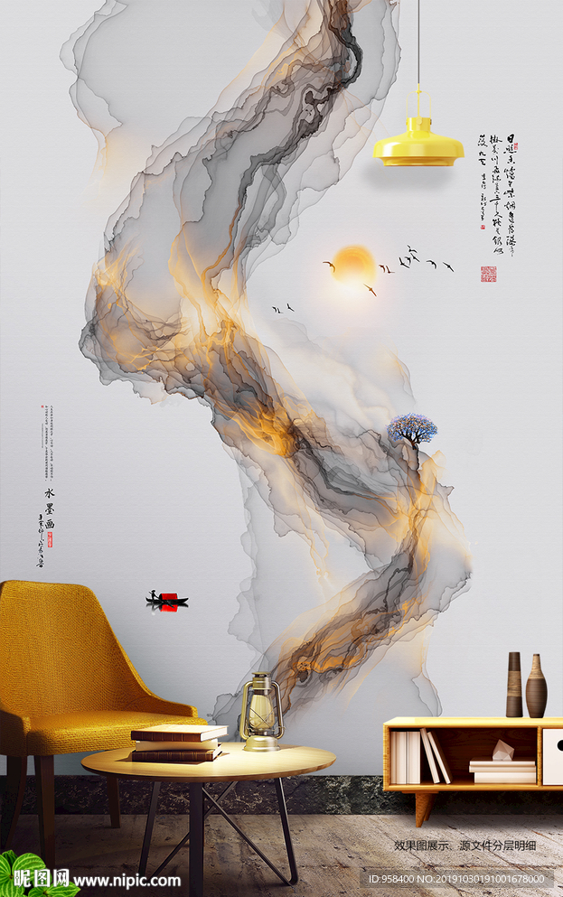 抽象水墨画