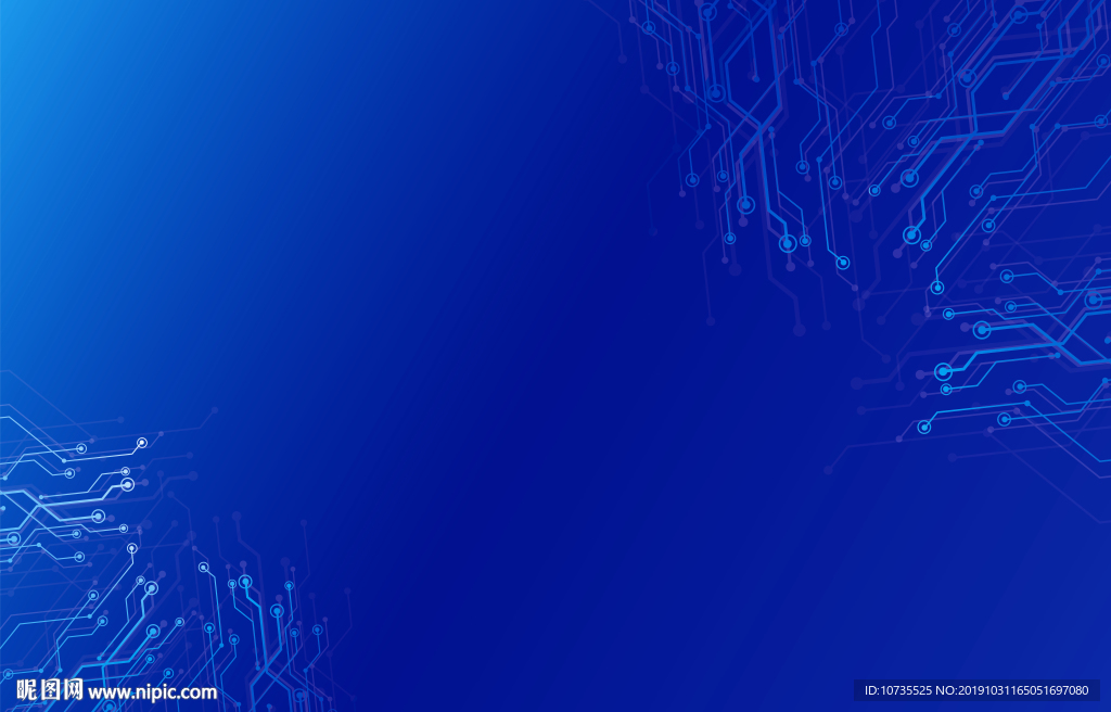 科技展板 科技会议 高科技展板