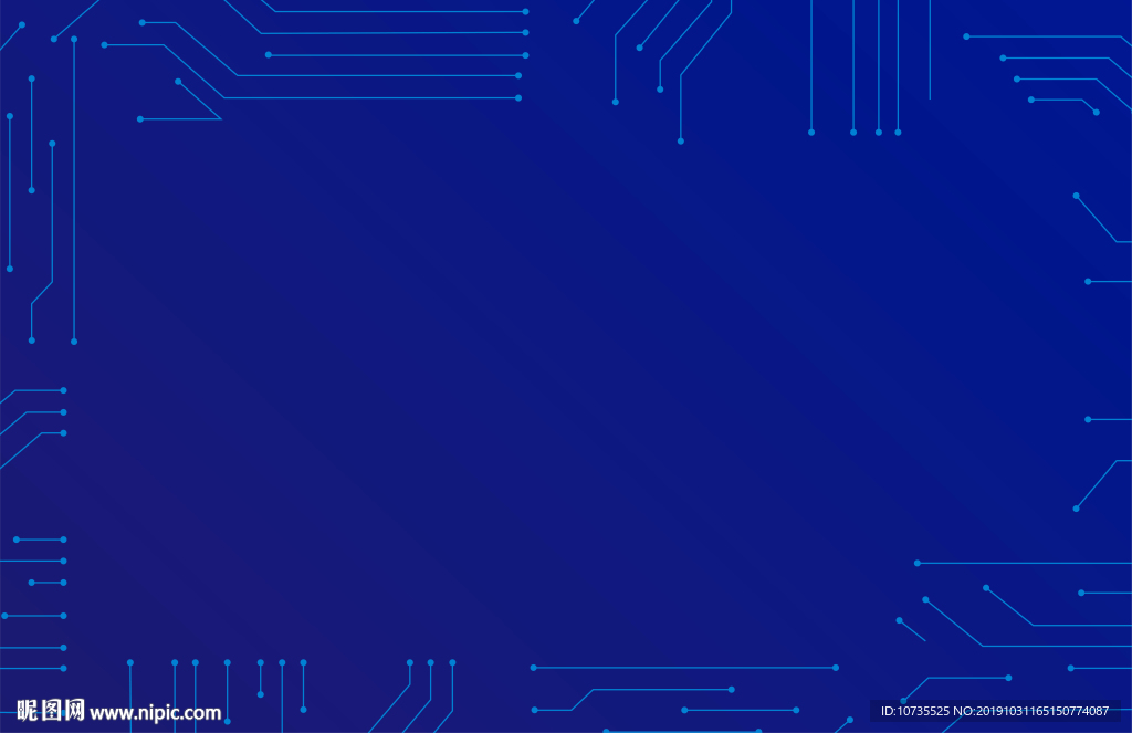 科技展板 科技会议 高科技展板