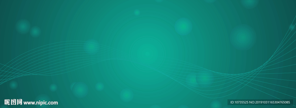 科技展板 科技会议 高科技展板