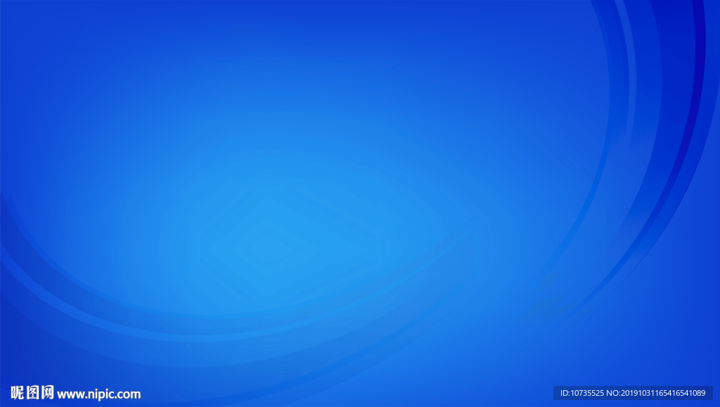 科技展板 科技会议 高科技展板