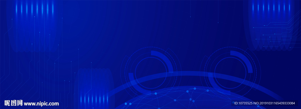 科技展板 科技会议 高科技展板