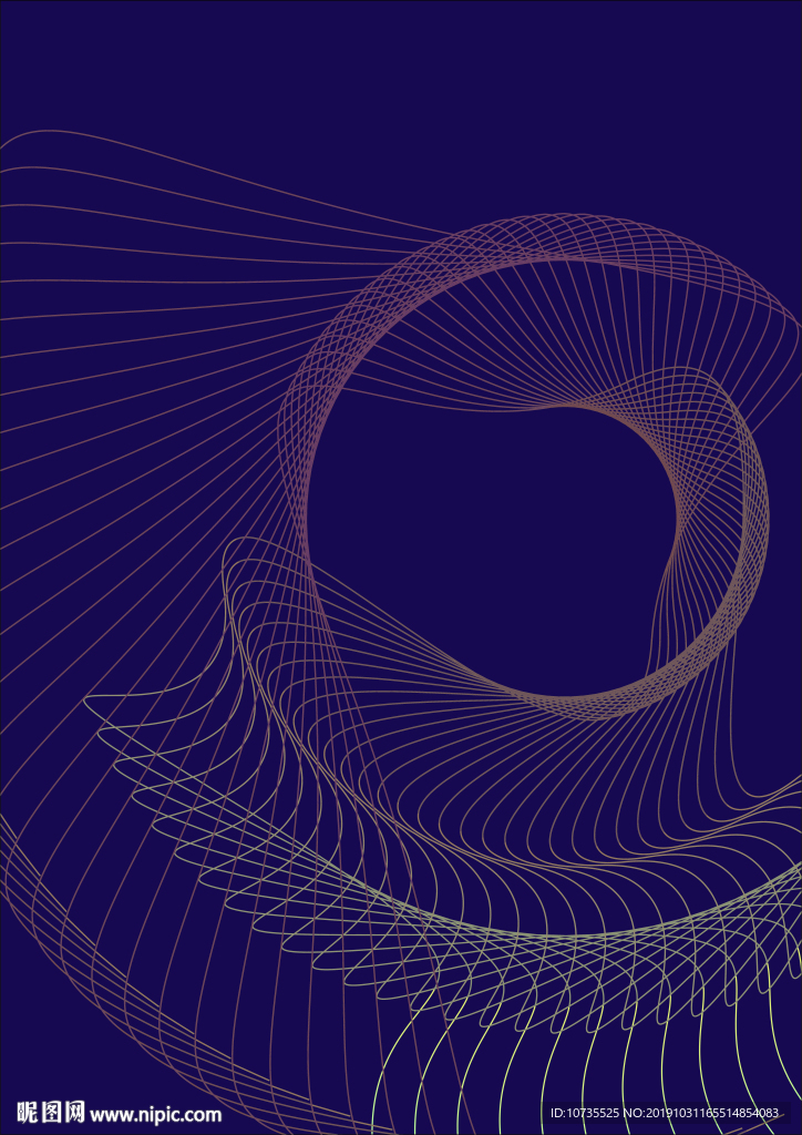 科技展板 科技会议 高科技展板