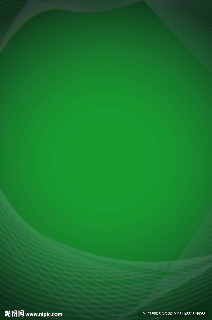 科技展板 科技会议 高科技展板