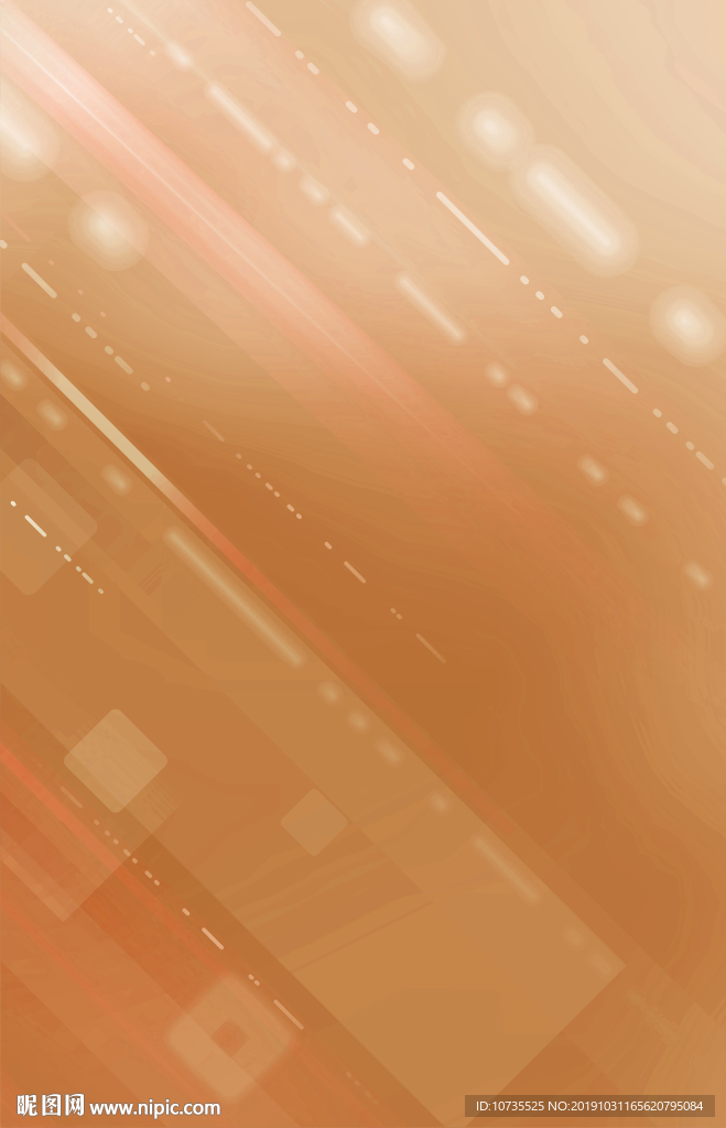 科技展板 科技会议 高科技展板