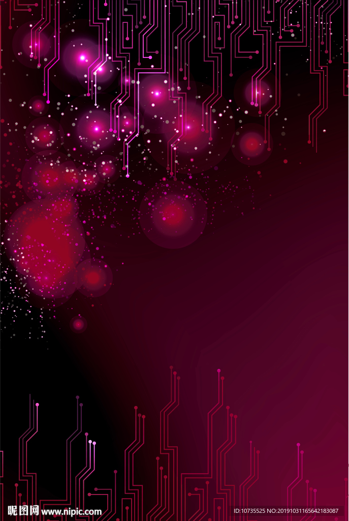 科技展板 科技会议 高科技展板