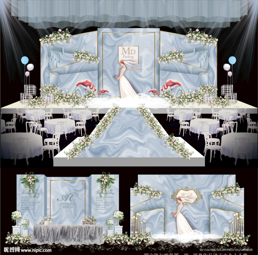 蓝色系婚礼