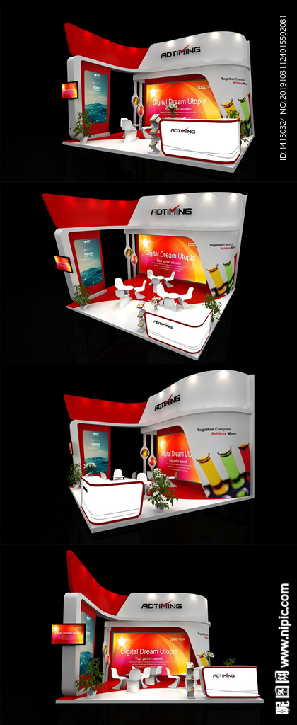 36平展位展台 6*6