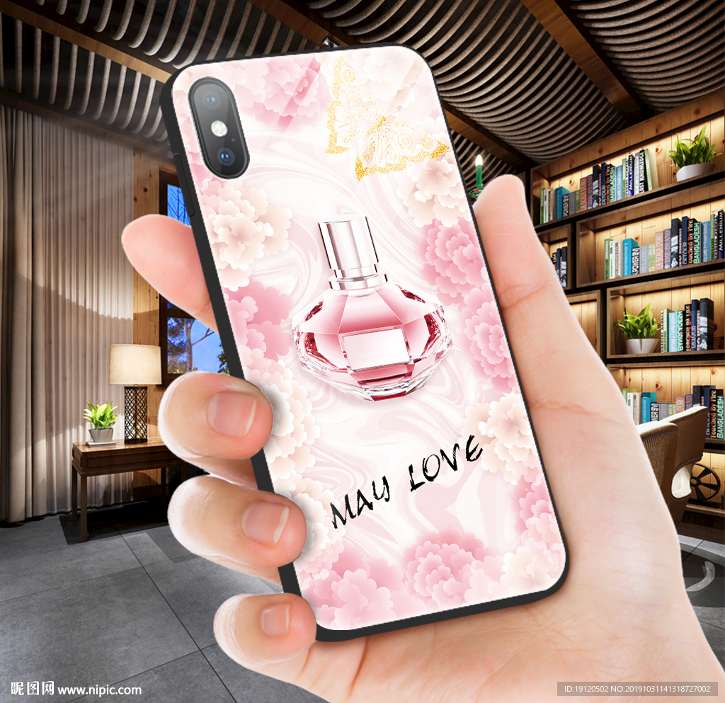 浪漫香水手机壳图案设计