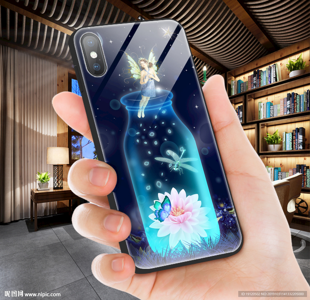 魔发精灵发光瓶夜光手机壳