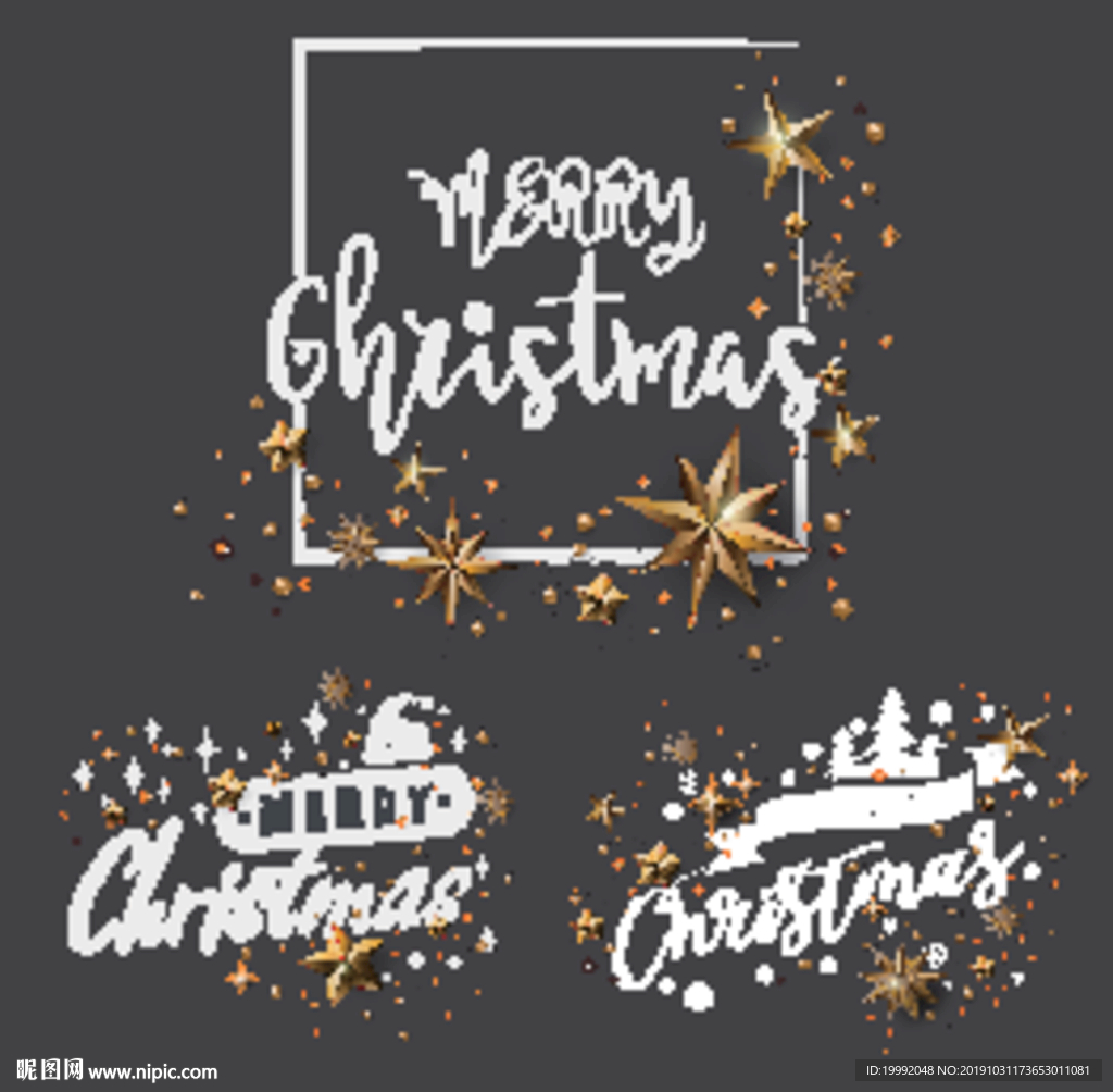 三款圣诞快乐标题