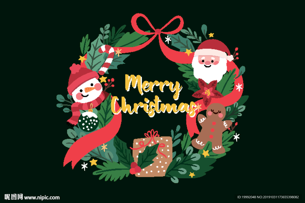 卡通圣诞老人边框